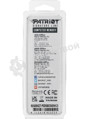 Оперативная память Patriot Signature, DDR5, 8GB (1x8 GB), 5600 MHz, CL46, SO-DIMM