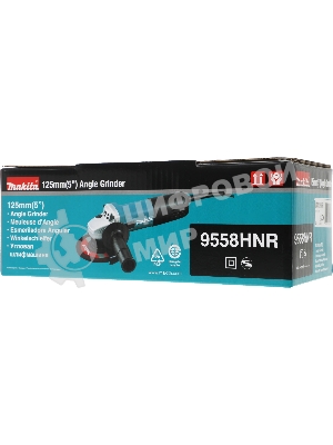 Угловая шлифовальная машина машина Makita 9558HNR 840Вт 11000об/мин рез.шпин.:M14 d=125мм