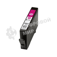 Картридж струйный HP 903XL T6M07AE пурпурный для HP OJP 6960/6970 (825стр.)