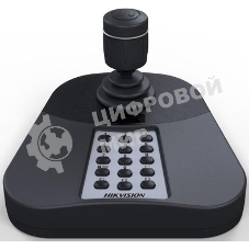 Клавиатура проводная Hikvision DS-1005KI