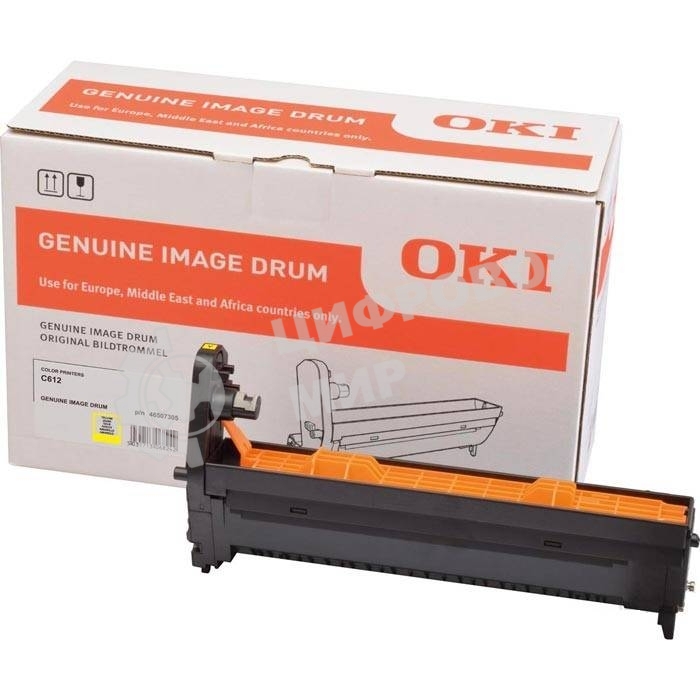 Барабан Oki C612 30K (yellow)