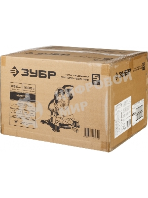 Пила торцовочная Зубр 