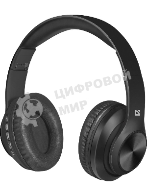 Беспроводные/проводные наушники Defender FreeMotion B552 черный, накладные, Bluetooth + проводной, складная конструкция, до 5 ч
