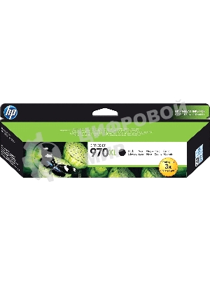 Картридж струйный HP 970 CN625AE черный для HP OJ Pro X476dw/X576dw/X451dw/X551dw (9200 стр.)