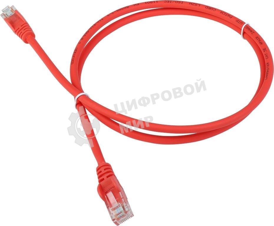 Патч-корд LANMASTER LSZH UTP cat.5e, 10 м, оранжевый