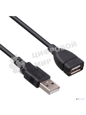 Удлинитель USB 2.0 ExeGate EX-CCF-USB2-AMAF-5.0F (Am/Af, позолоченные контакты, ферритовые кольца, 5м)