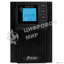 Источник бесперебойного питания UPS POWERMAN Online 2000