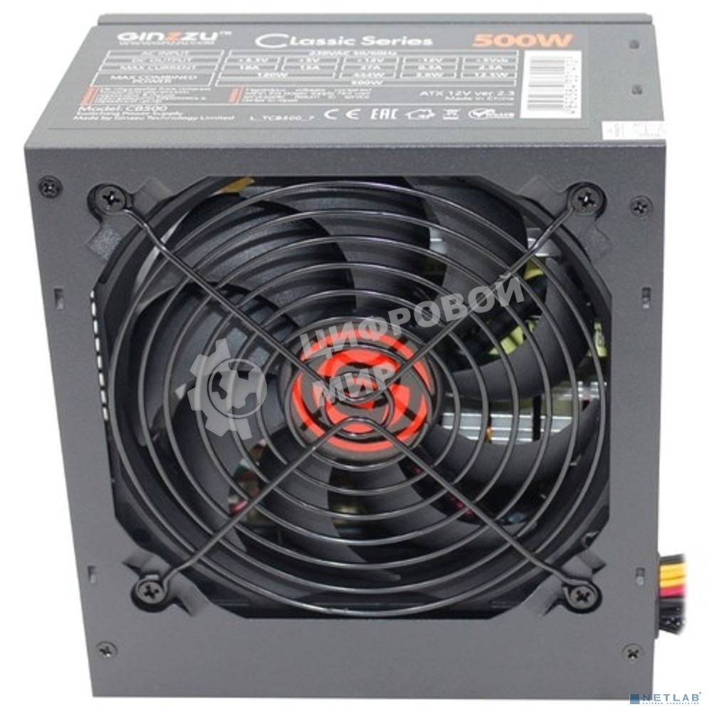 Блок питания Ginzzu CB500 12CM черный,24+4p,PCI-E, 4*SATA, 3*IDE,оплетка MB, кабель питания