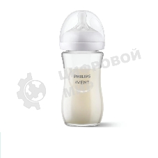 Бутылочка для кормления Philips SCY933/02 250 мл, 2 шт, серия NATURAL Response, стекло