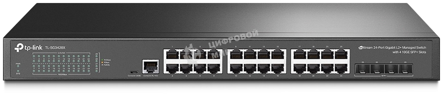Коммутатор TP-Link JetStream 24-port Pure-Gigabit L2+ Managed Switch, 24 10/100/1000Mbps RJ45, 4*10G SFP+ Slots