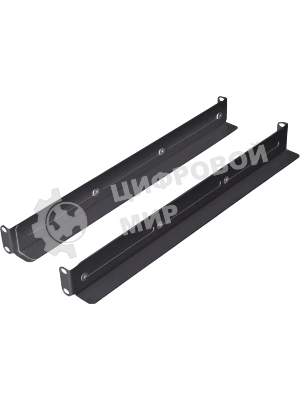 Набор креплений C3Solution C3.SH0615 Направляющие универсальные усиленные 2U, регулируемые 750-1080 мм, черные