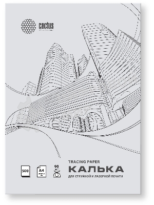 Калька Cactus CS-TR90-A4500 A4/90г/м2/500л. универсальная