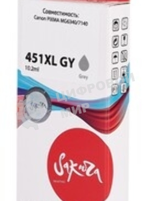 Картридж струйный Sakura 6476B001 (451XL GY) для Canon, серый, 10,2 мл., 350 к.