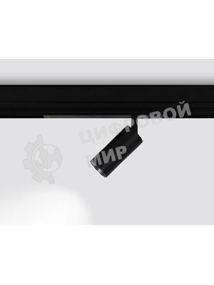 Светильник светодиодный трековый для шинопровода Magnetic Ambrella light GL1620 BK черный IP20 12W 4200K 220V 36° D45*100 (Без ПДУ)