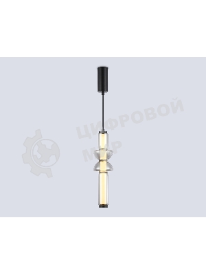 Подвесной светодиодный светильник Ambrella light LH11021 BK/SM черный/дымчатый 17W 3000K D120*435