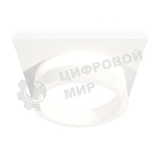 Комплект встраиваемого светильника Ambrella light XC8061015 SWH/FR белый песок/белый матовый GX53 (C8061, N8401)