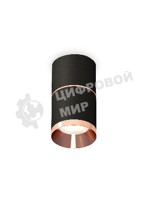 Светильник Ambrella Light XS7402201 SBK/PPG черный песок/золото розовое полированное MR16 GU5.3 (C7402, A2073, C7402, N7035)
