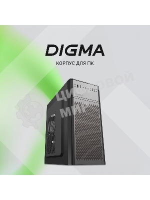 Компьютерный корпус Digma DCC-MD301 черный без БП ATX 1x80мм 4x120мм 1xUSB 2.0 1xUSB 3.0 audio