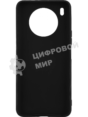 Чехол (клип-кейс) Gresso Meridian, для Honor 50 Lite, золотистый/синий gr17aaae8878