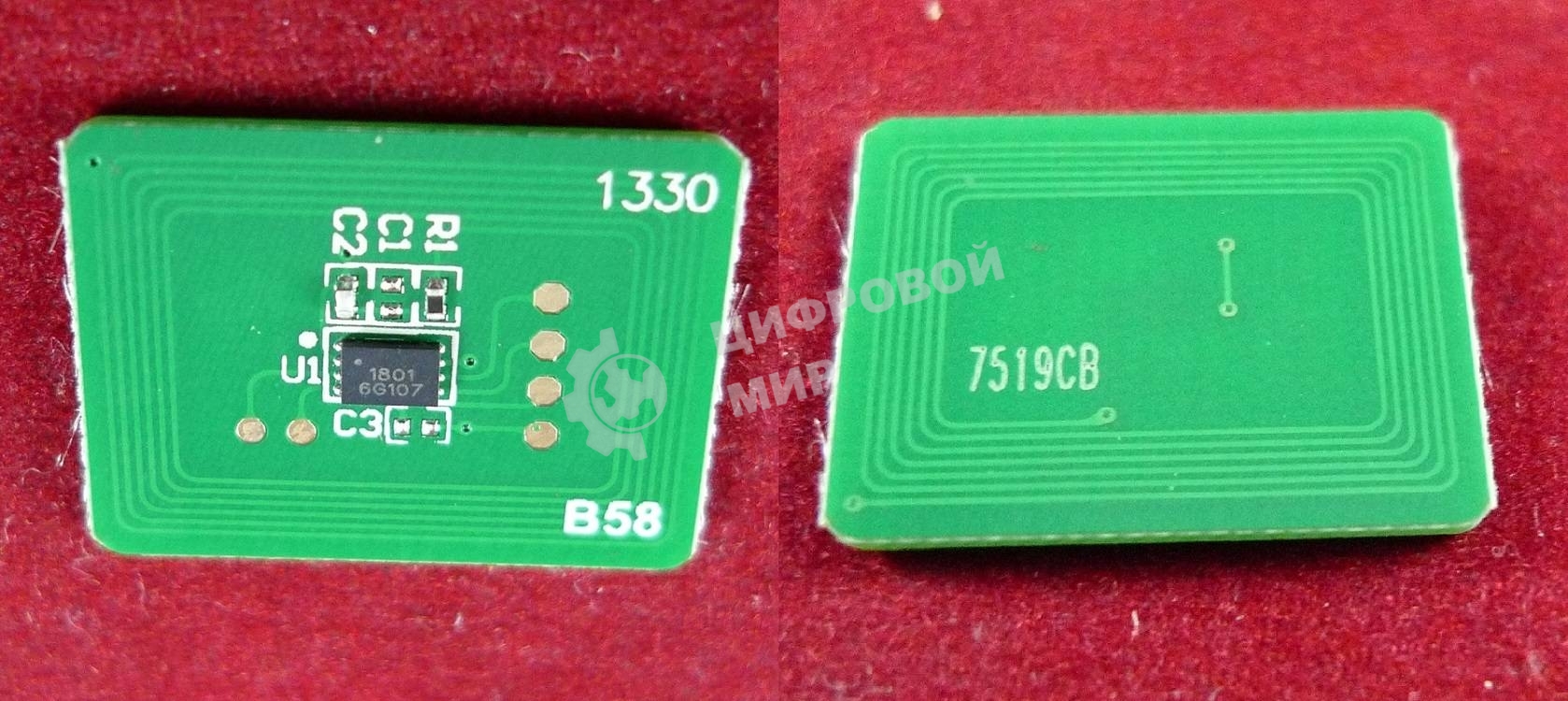 Чип OKI C612, Cyan, 6K (ELP Imaging)