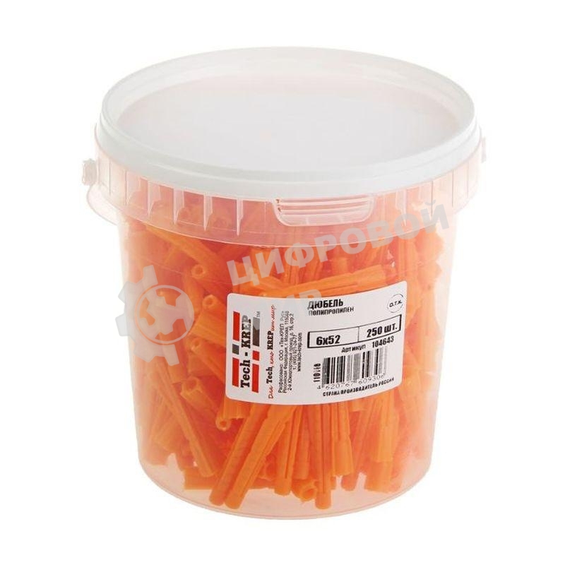 Дюбель универс. 6х52 полипропилен (уп. 250 шт) ведро Tech-Krep 104643
