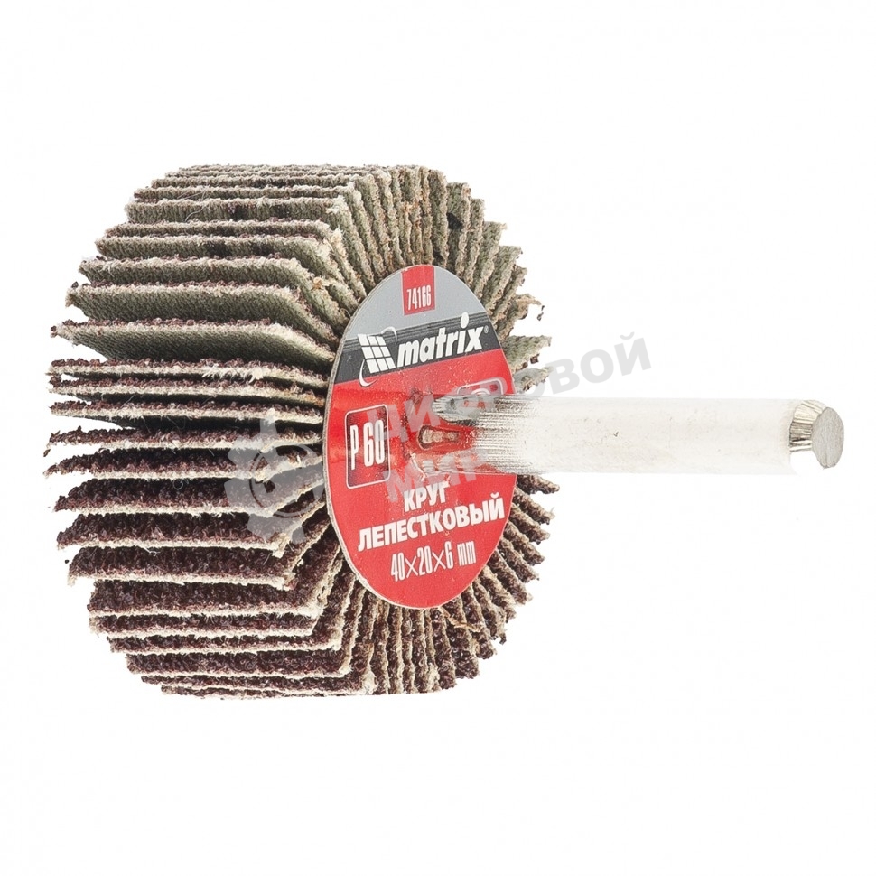 Круг лепестковый Matrix для дрели, 40 х 20 х 6 мм, P 100