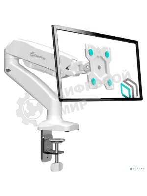 Кронштейн (держатель) ONKRON G80 для монитора 13