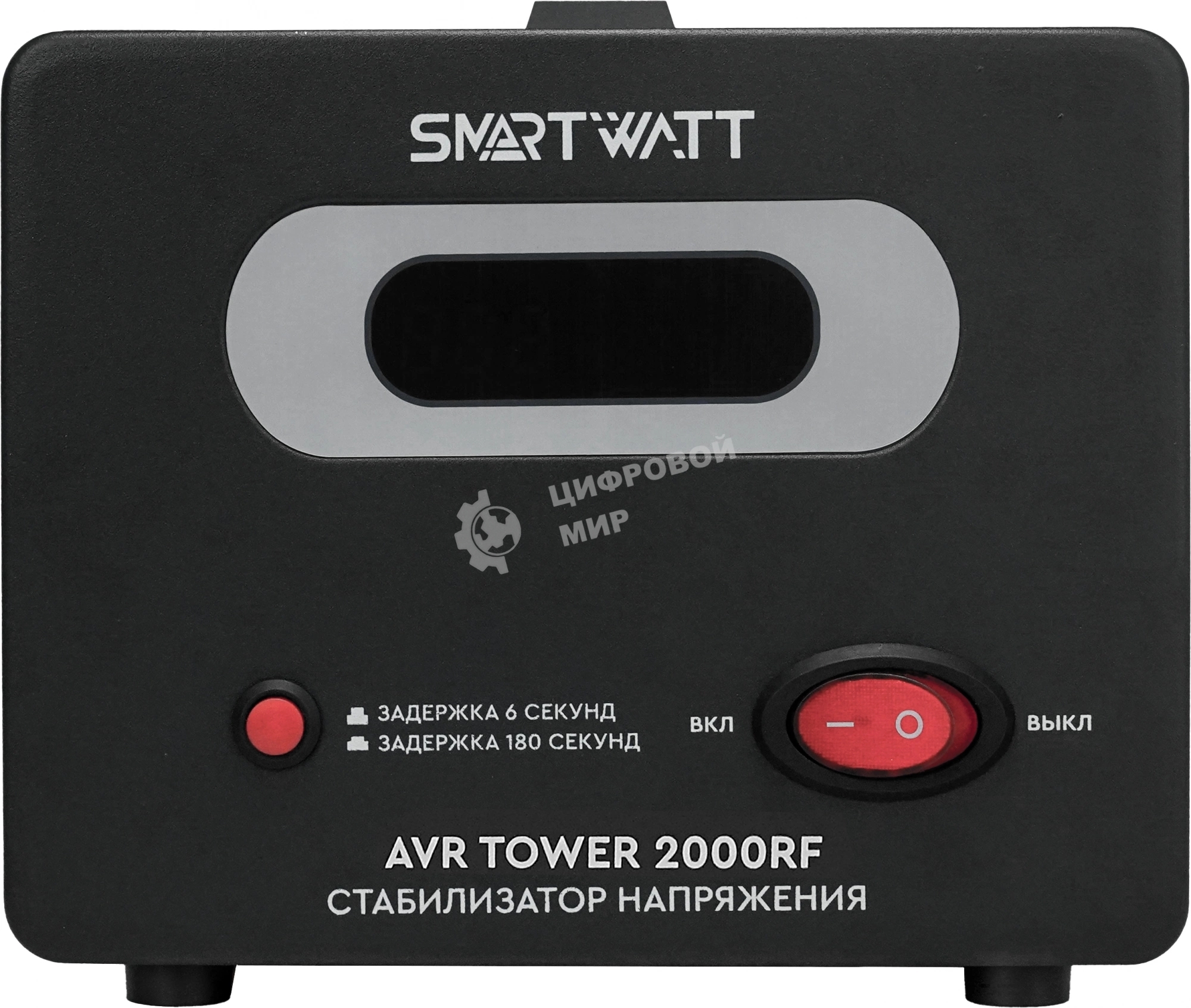 Напольный стабилизатор напряжения SMARTWATT AVR TOWER 2000RF (140W - 260W, 2000VA, 2 кВт, 50-60 Гц, розеток - 2, LED-дис