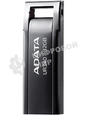 Флешка USB ADATA UR340 (AROY-UR340-32GbK), 32Gb, USB 3.2, R/W 100/30, черный