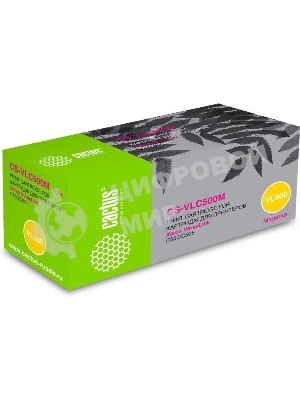 Картридж лазерный Cactus CS-TK4145 TK-4145 черный (16000 стр.) для Kyocera TASKalfa 2020/2021/2320/2321