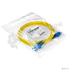 Патч-корд волоконно-оптический ExeGate FC-D-9-SC-SC-5M-LSZH (Шнур ВО SM 9/125 (OS2/G.652.D), SC/UPC-SC/UPC, Duplex, LSZH, 5м)