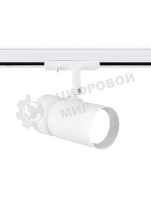 Трековый светильник Ambrella light GL5142 WH белый GU10 max 12W