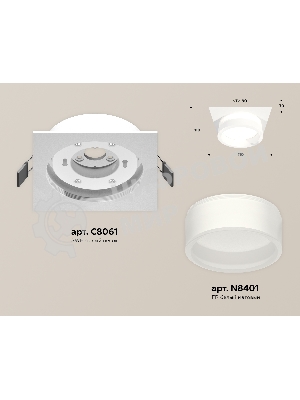 Комплект встраиваемого светильника Ambrella light XC8061015 SWH/FR белый песок/белый матовый GX53 (C8061, N8401)