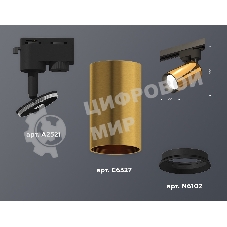 Светильник Ambrella light XT6327010 PYG/SBK золото желтое полированное/черный песок MR16 GU5.3 (A2521, C6327, N6102)