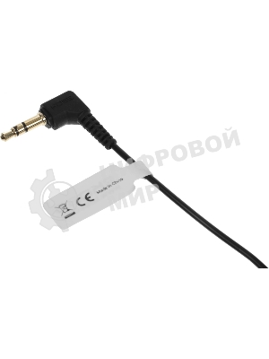Проводные наушники Koss UR40 черный, полноразмерные, Jack 3.5 мм, складная конструкция