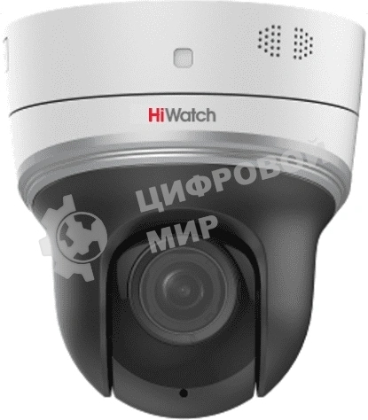Камера видеонаблюдения IP HiWatch Pro PTZ-N2204I-D3(D) 2.8-12мм цв.