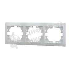 Рамка 3-м Мира горизонт. белый Lezard 701-0200-148