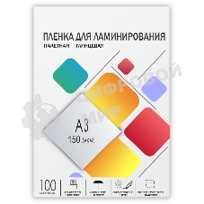 Пленка 303х426 (150 мик) глянцевая 100 шт, Гелеос LPA3-150