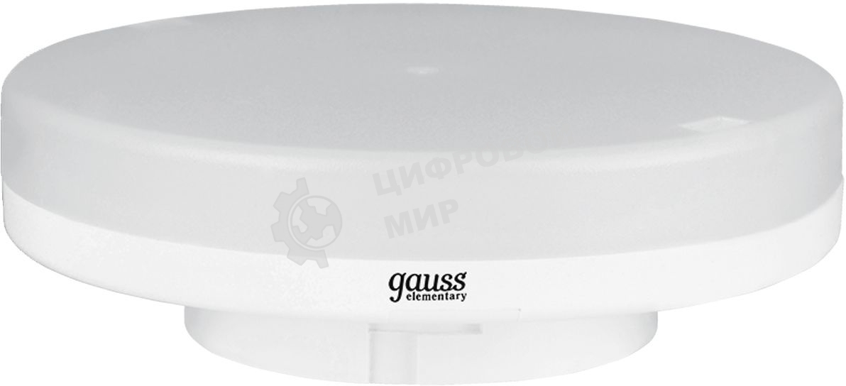 Лампа светодиодная Gauss LED Elementary GX53 9W 660lm 2700K 1/10/100 0