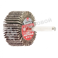 Круг лепестковый Matrix для дрели, 40 х 20 х 6 мм, P 120