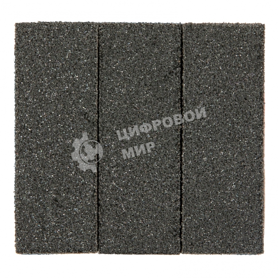 Губка для шлифования Matrix 100 x 70 x 25 мм, мягкая, 3 шт., P 60/80, P 60/100, P 80/120