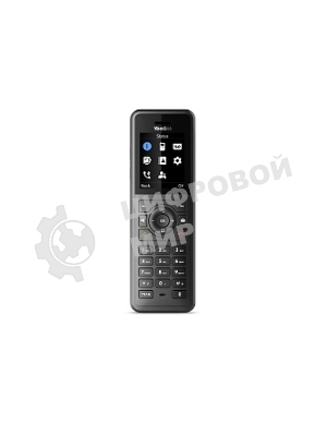 Трубка SIP YEALINK W57R, степень защиты IP54, HD звук, вибросигнал, FNR, быстрая зарядка, для W70B/W80B/W90B, шт