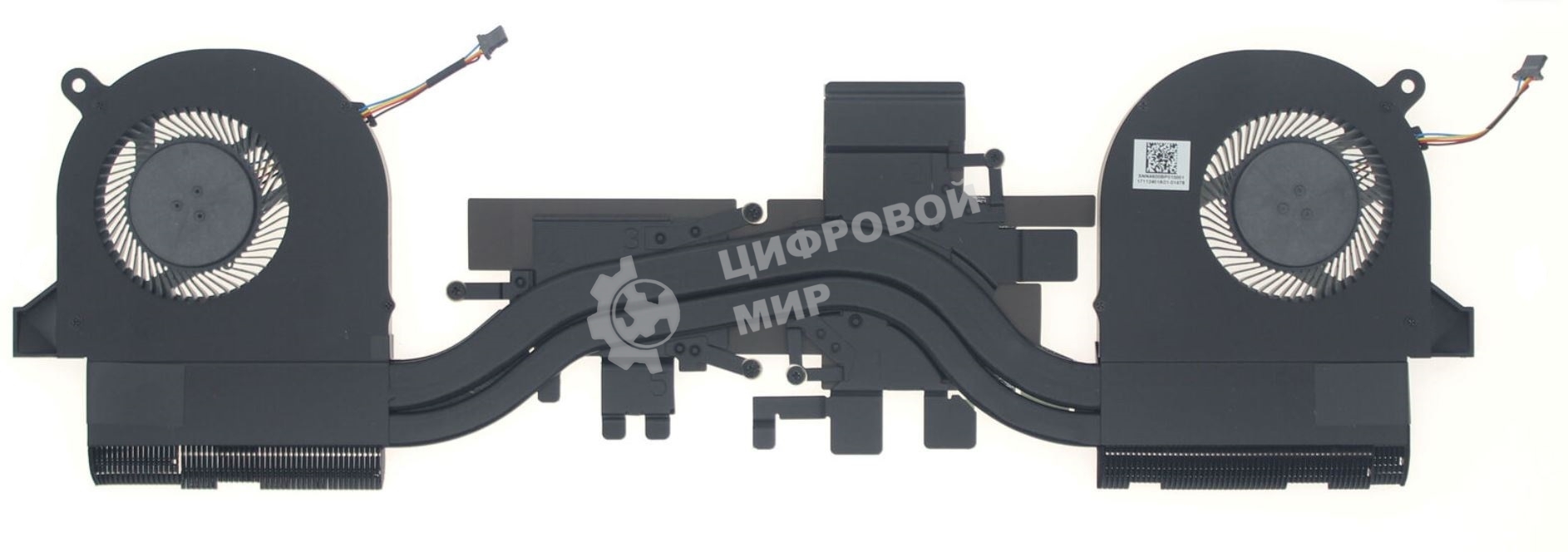Система охлаждения для ноутбука Acer Aspire VN7-592G