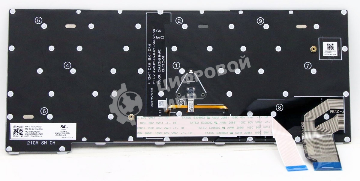 Клавиатура для ноутбука Lenovo ThinkPad X13 Gen 2 черная с подсветкой