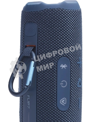 Колонка портативная JBL FLIP 7 синий 25W 1.0 BT 4800mAh (JBLFLIP7BLU)