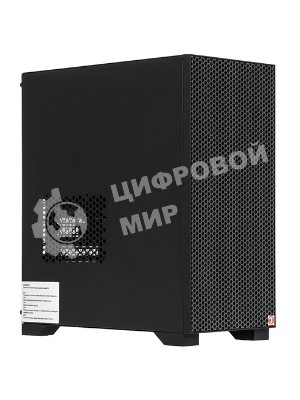 Компьютер IRU Strato 710Z7GP TWR i7 13700KF (3.4) 64Gb SSD 1Tb RTX 5080 16Gb FreeDOS GbitEth 850W черный (RUS) (2135188)