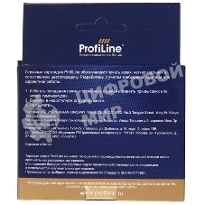 Картридж струйный ProfiLine PL-CLI-526Y с чипом для принтеров Canon Pixma IP4850/MG5150/MG5250/MG6150/MG8150 Yellow водн