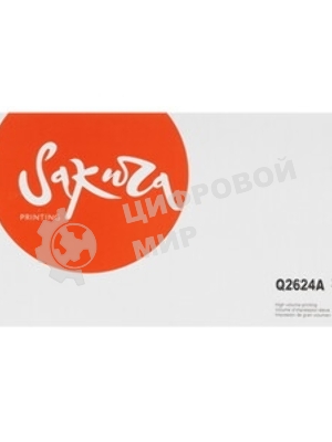 Картридж лазерный Sakura Q2624A для HP LaserJet 1150, черный, 2500 к.