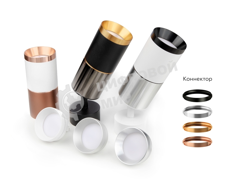 Корпус светильника C6302 SBK черный песок D60*H60mm MR16 GU5.3