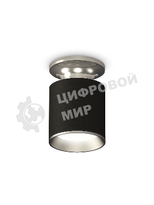 Светильник Ambrella Light XS6302120 SBK/PSL черный песок/серебро полированное MR16 GU5.3 (N6903, C6302, N6104)